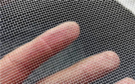 Aluminum Mesh Screen