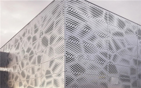 Aluminum Curtain Wall and Perforated Plate