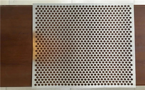 Perforated Aluminum Sheet for Facade