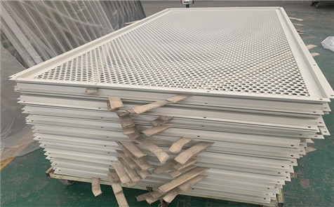 Perforated Aluminum Sheet for Facade