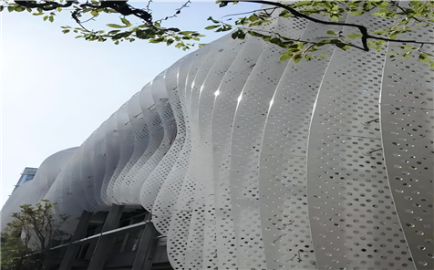 Perforated Aluminum Sheet for Facade