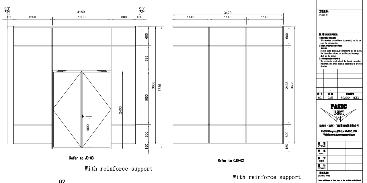 NFRC Standard Aluminum Glass Storefront Entry Doors