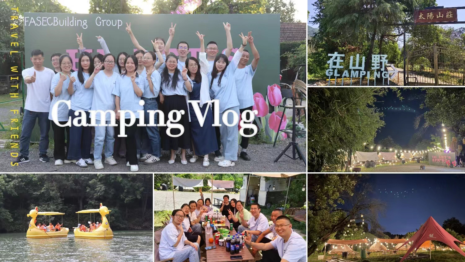 Our Company Activity - Camping