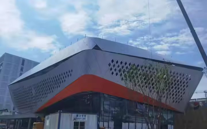​​Irregular Aluminum Panel Curtain Wall Architecture​