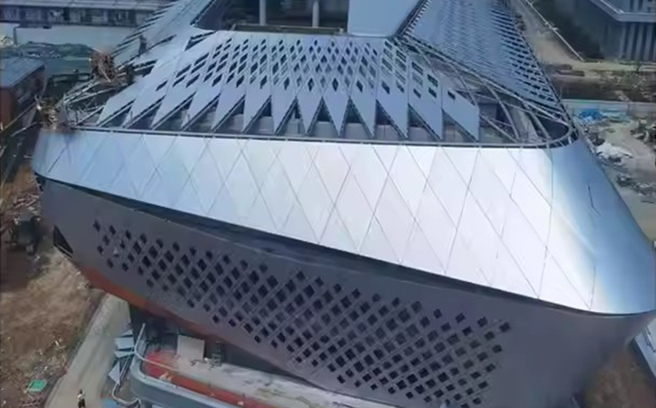 ​​Irregular Aluminum Panel Curtain Wall Architecture​