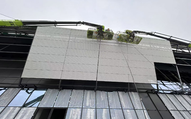 Benefits of Perforated Metal Panel in Architectural Design